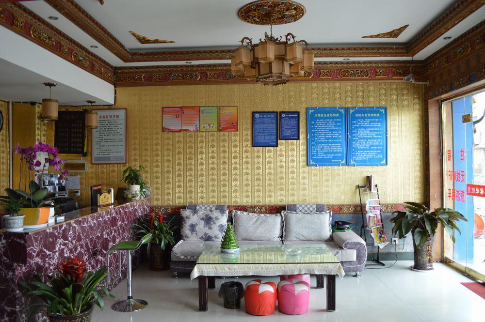 Tianwaitian Inn לאסה מראה חיצוני תמונה