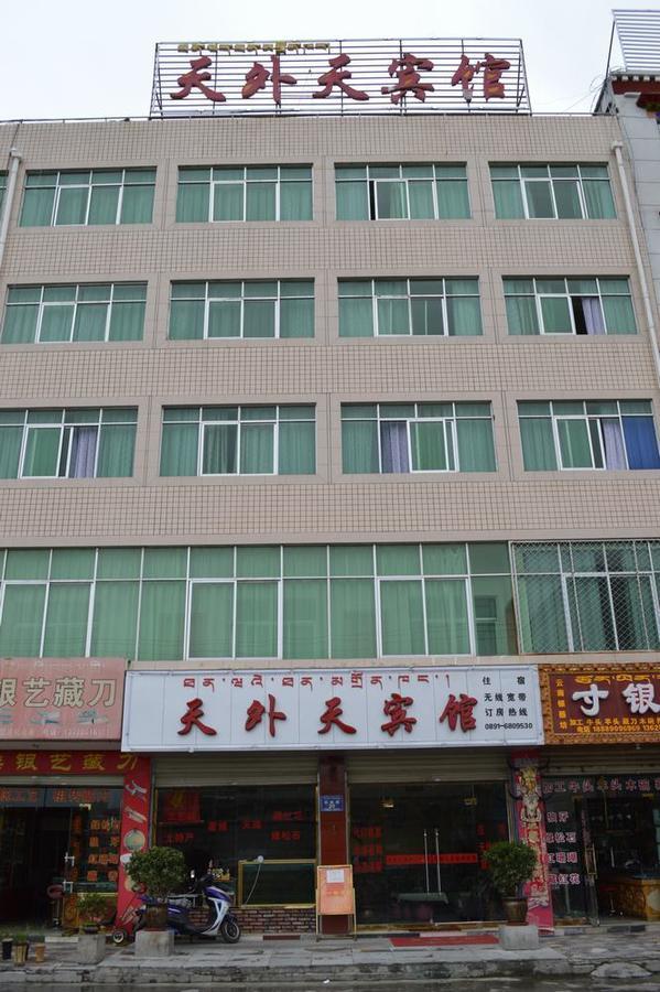 Tianwaitian Inn לאסה מראה חיצוני תמונה