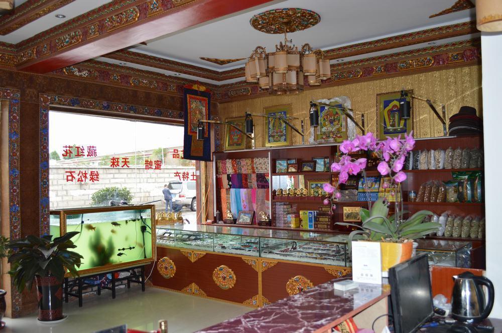 Tianwaitian Inn לאסה מראה חיצוני תמונה